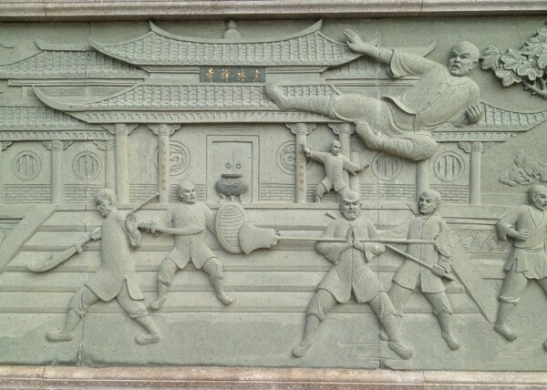 少林寺石雕图片