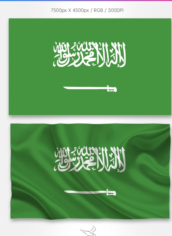 沙特国旗分层psd