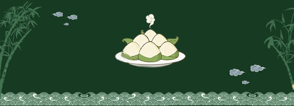 绿色端午节粽子淘宝海报