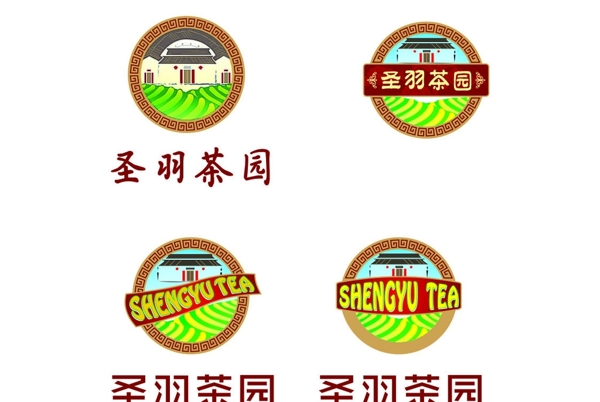 茶叶公司LOGO设计图片