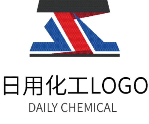 日用化工商务企业logo