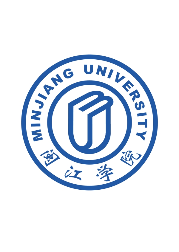 闽江学院logo