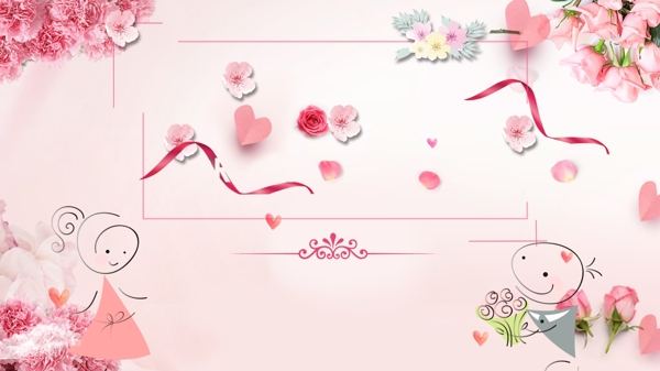 浪漫粉色花朵广告背景