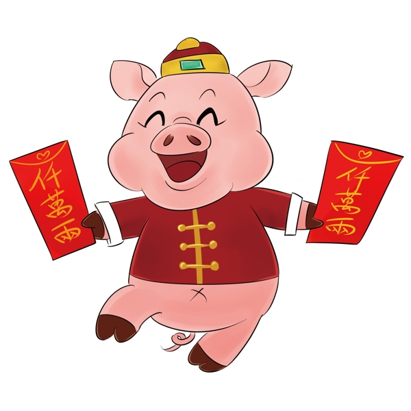手绘拿红包的高兴小猪