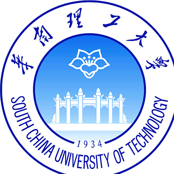 华南理工大学图片