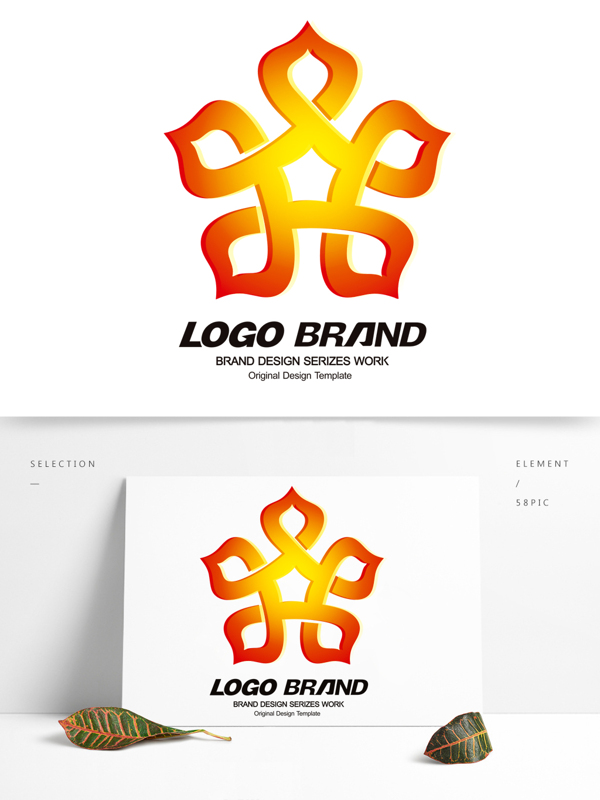 矢量创意红黄中国结公司标志LOGO设计