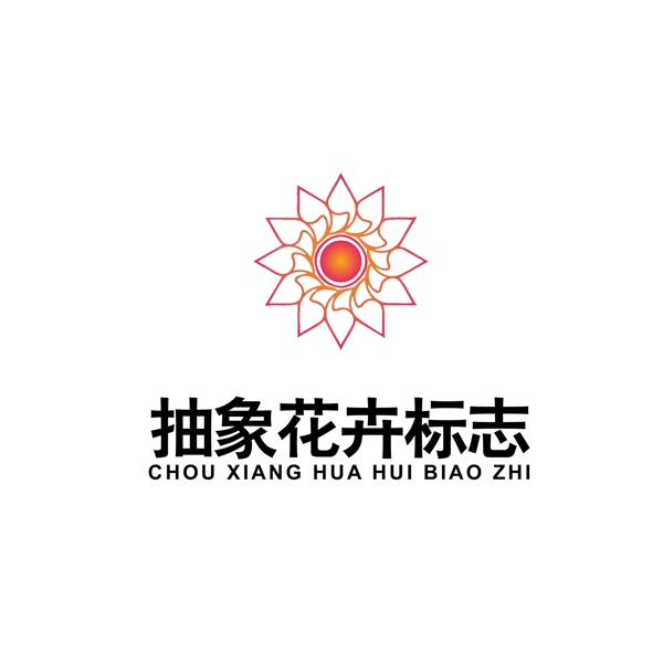 抽象花卉图案logo