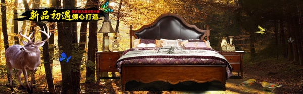 美式古典风格实木床