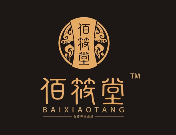 佰筱堂Logo