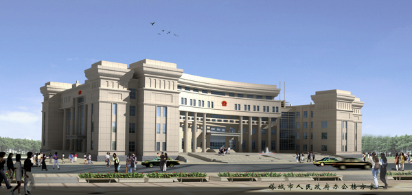 新疆塔城人民办公楼效果图图片