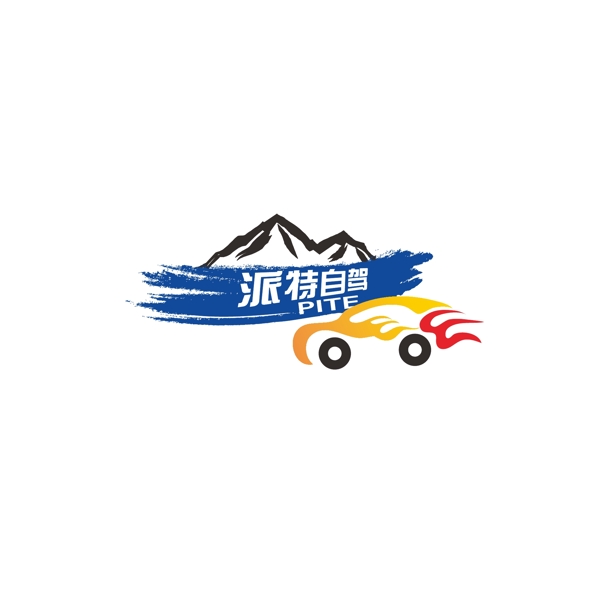 自驾游logo设计
