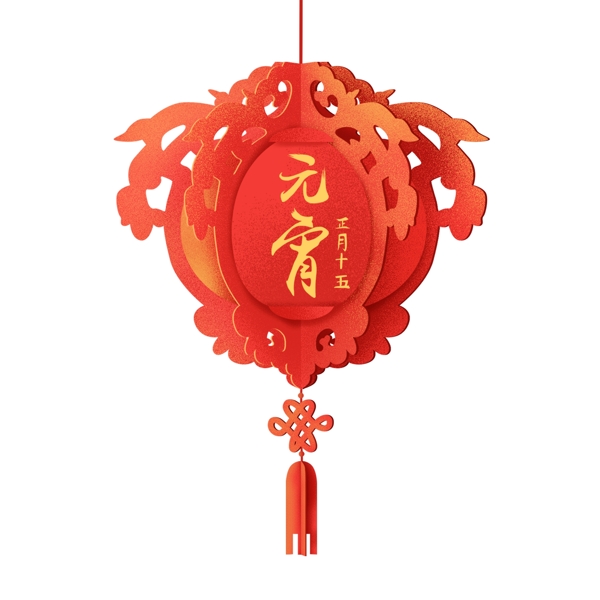 中国风元宵节花灯图案元素