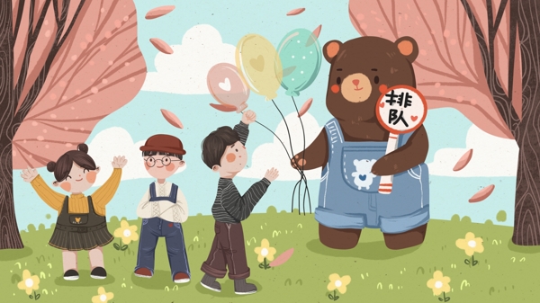 儿童教育插画之排队可爱小朋友和熊温馨场景