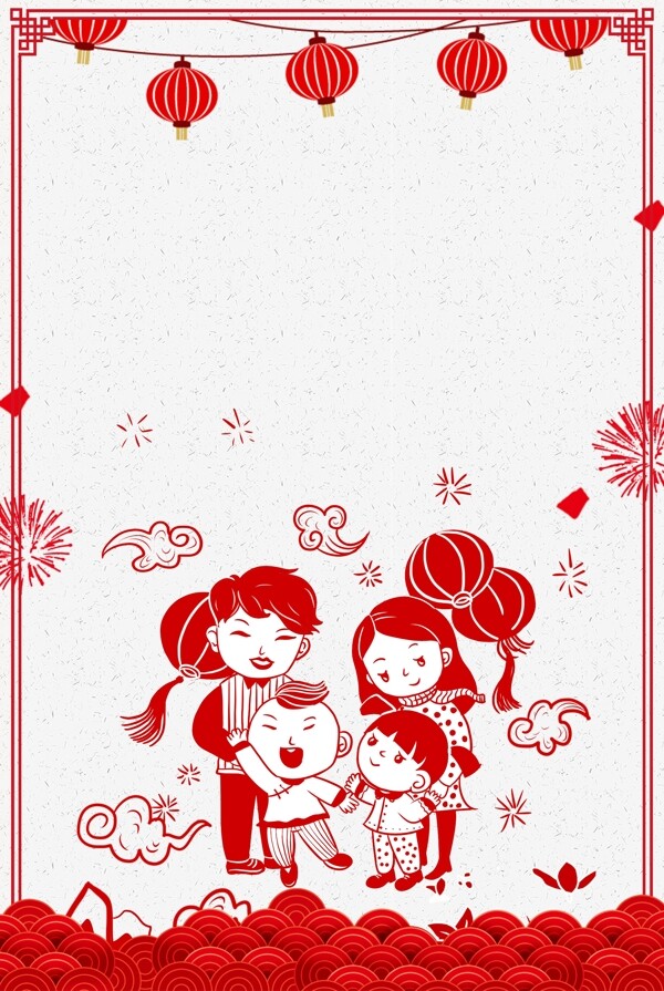 中国剪纸风2019年猪年新年快乐海报