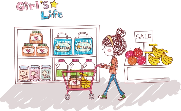 女生的生活girlslife超市购物图片
