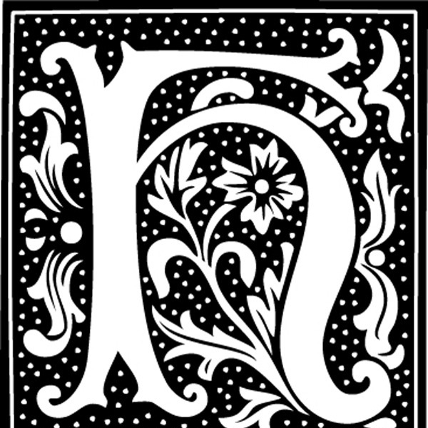花式字母H字图片