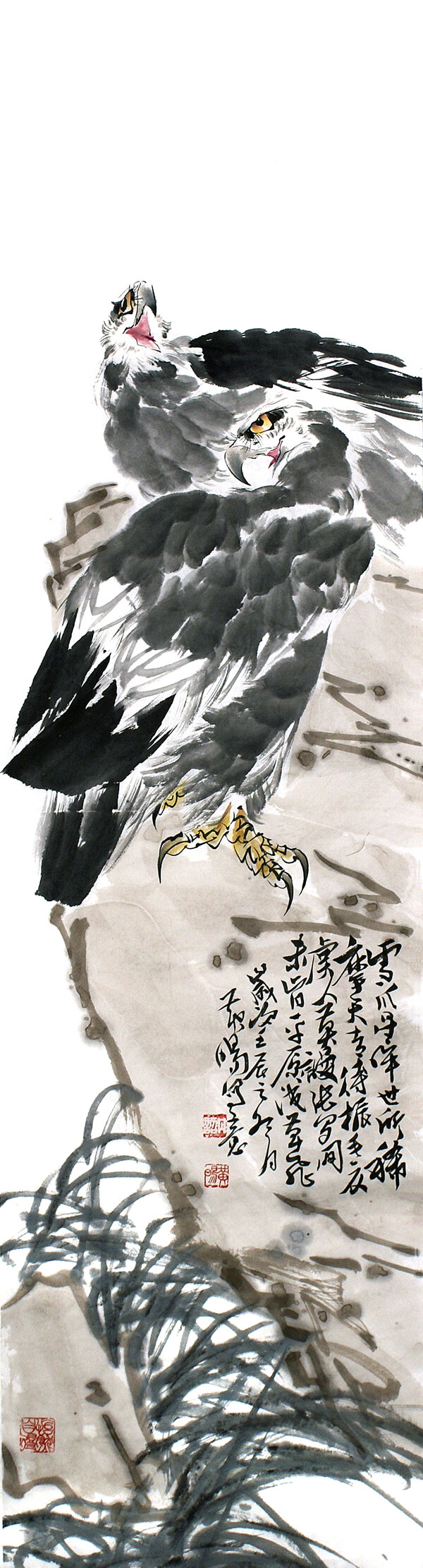 黄旸写意花鸟图片