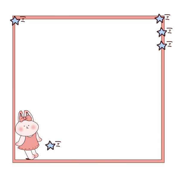 粉色小兔子边框插画