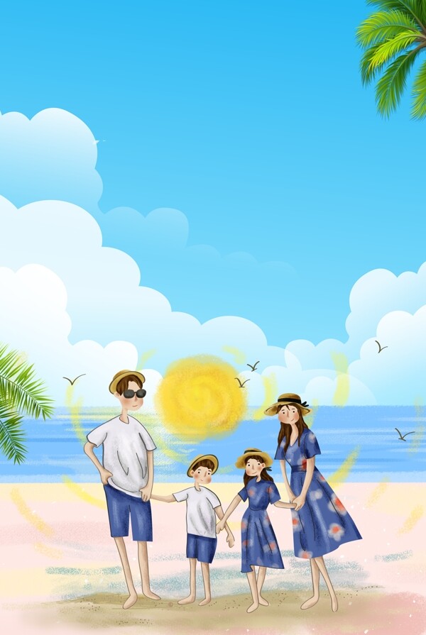 五一家庭海边度假旅游海报背景
