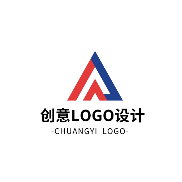 简约大气创意通用logo标志设计