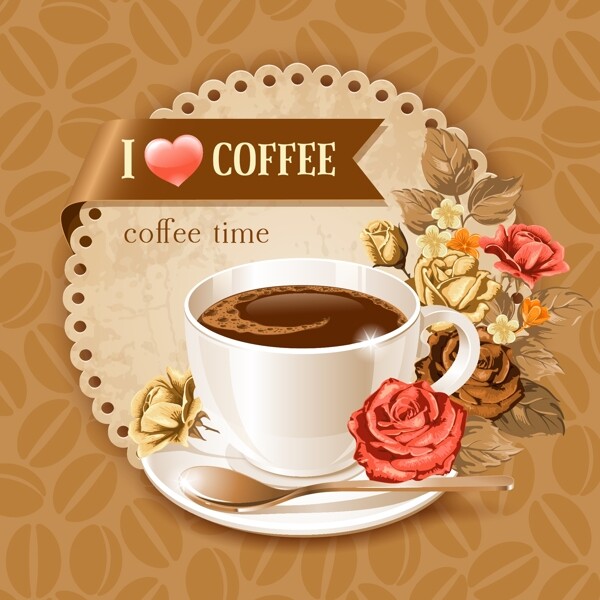 咖啡杯和咖啡豆的花纹背景矢量