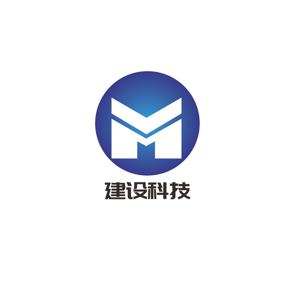 建设科技logo设计