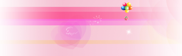 条纹粉色淘宝背景图