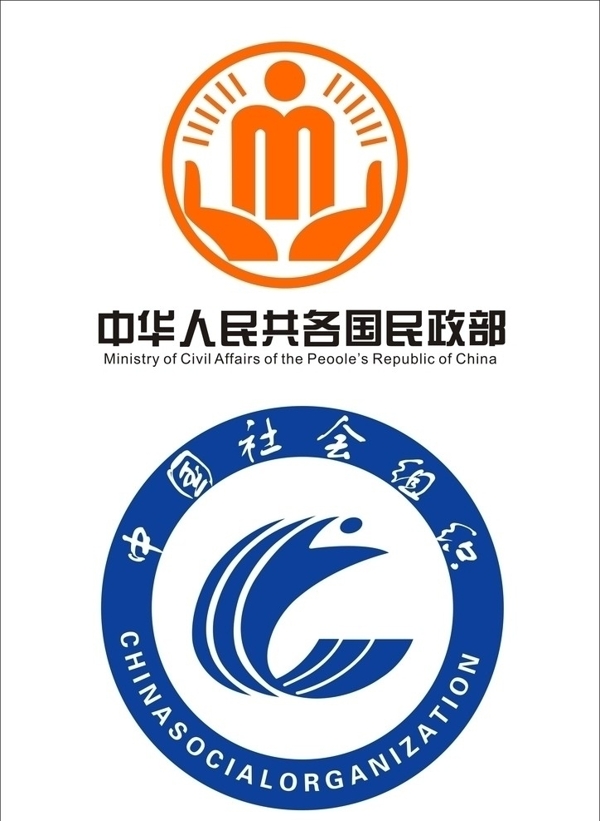 中国民政局社会组织图片