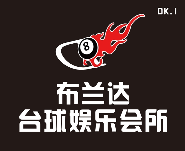 布兰达台球台球logo