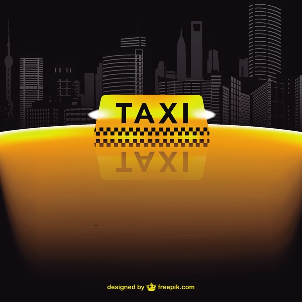 黄色出租车和天际线