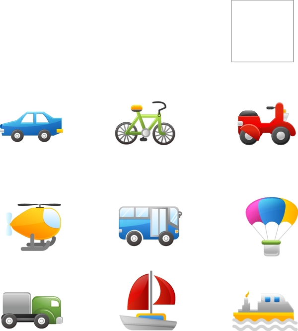 交通工具图标矢量
