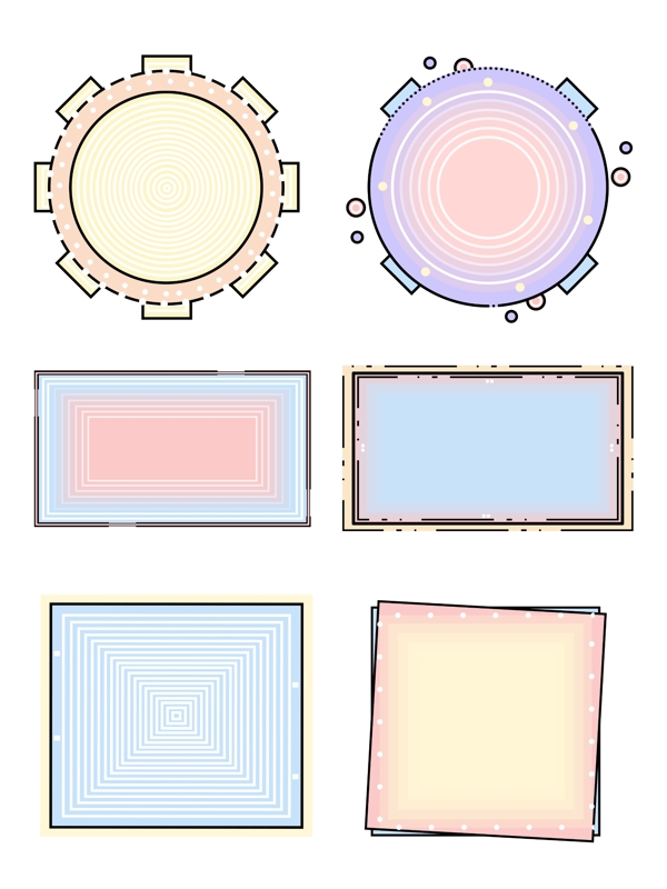 简约线条可爱卡通边框方框圆框对话框会话框