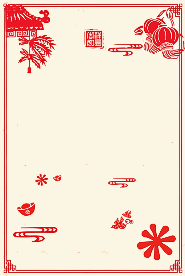 中国风喜庆剪纸底纹新年背景