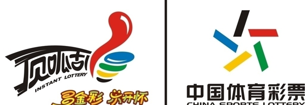 中国体育顶呱刮标志图片
