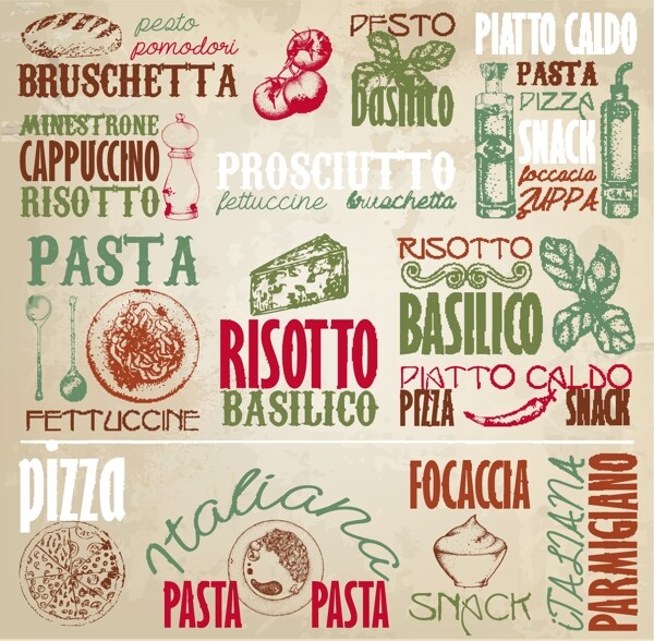 意大利美食艺术字