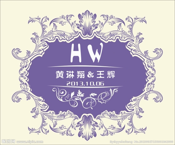hampw婚礼logo图片