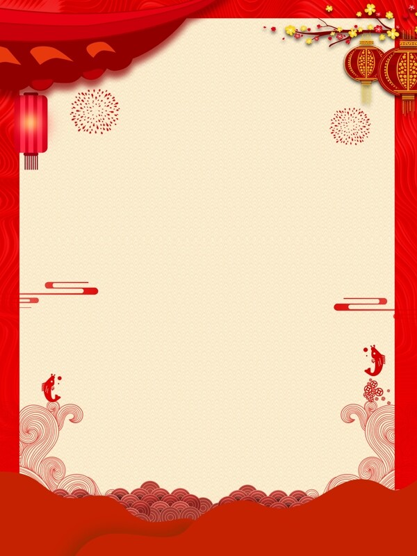 复古中国红新春春节猪年背景模板