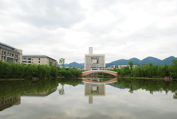 重庆师范大学三春湖