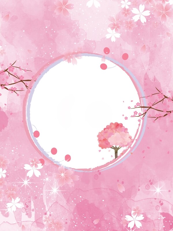 唯美水彩粉色小清新时令花卉背景