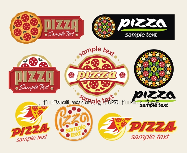 创意pizza商标设计矢量素材