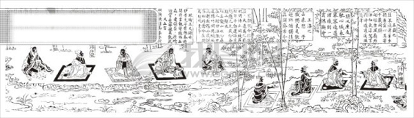 曲水流殇图图片中文古典书法艺术字设计