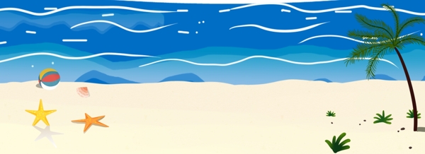 卡通海洋沙滩海报banner