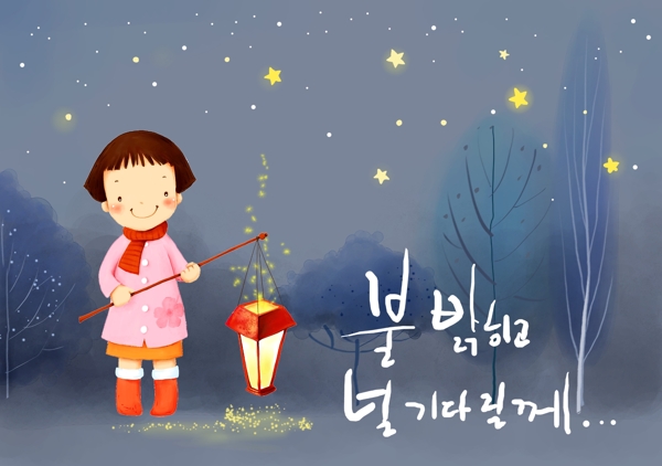 可爱韩国插画