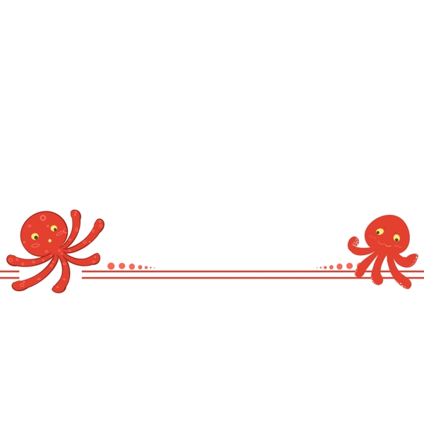 红色的章鱼分割线插画