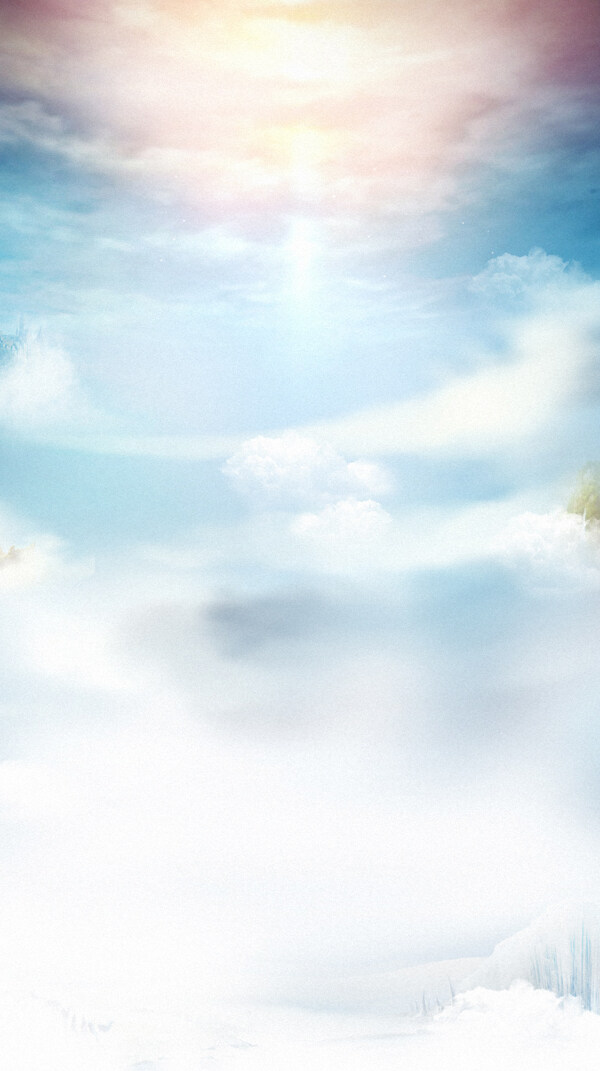 唯美彩色云朵H5背景素材