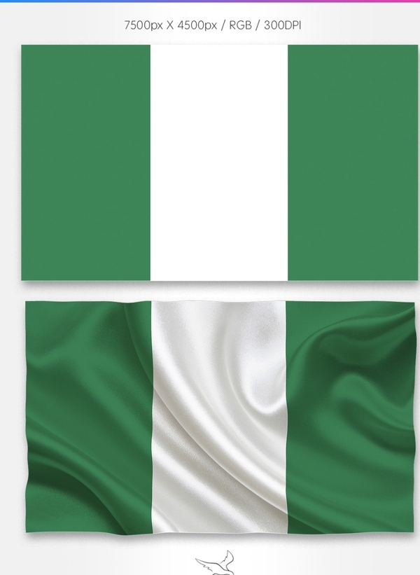 尼日利亚国旗分层psd