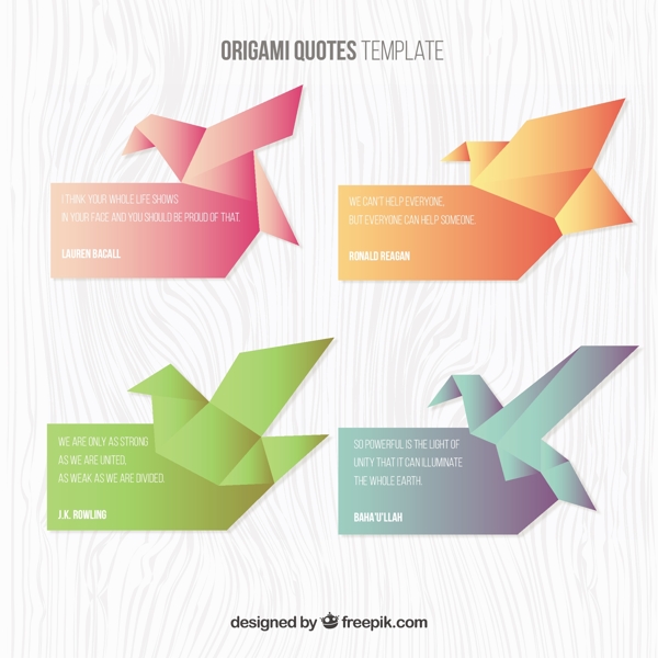 鸟形折纸引用对话框