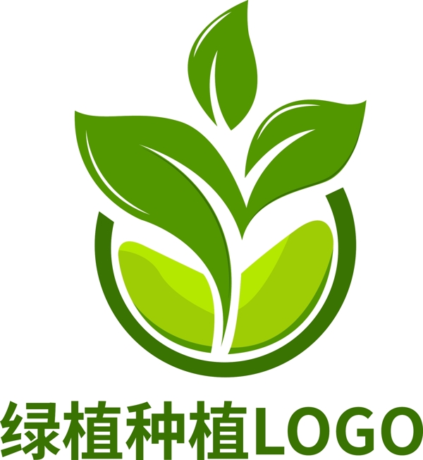 logo植物图片