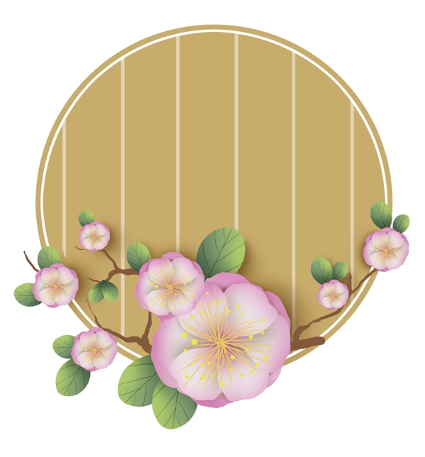 粉色樱花圆形文本框
