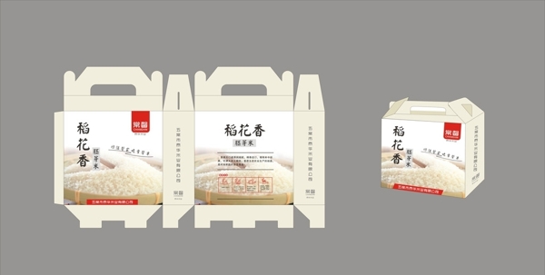 稻米包装
